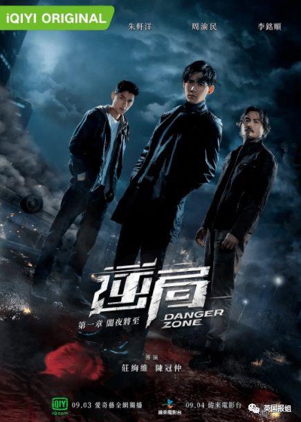 逆局医神,穿越时空的医术传奇