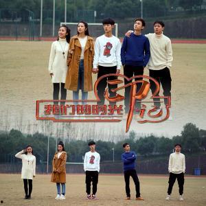 我们的时光印记,岁月流转中的记忆碎片