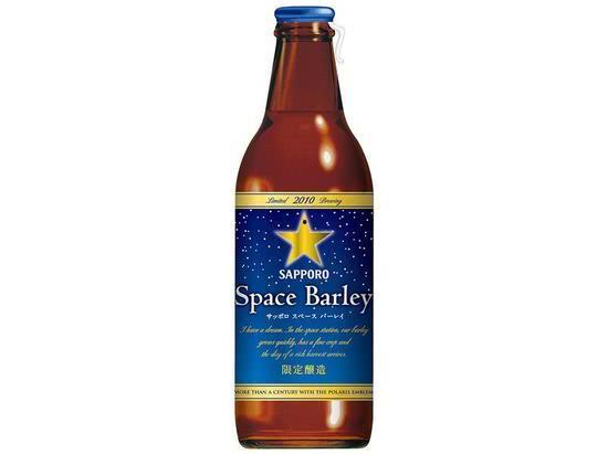 瓶装火箭,探索创意与科技的完美融合