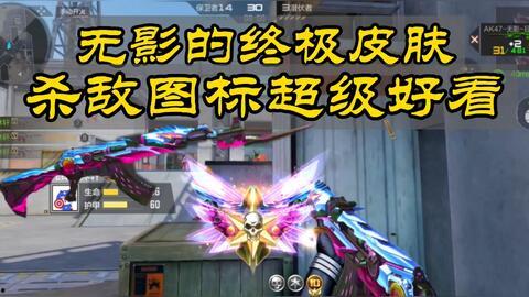 杀敌爆功力，我成武神,杀敌爆功力，成就无上荣耀