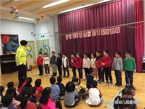 来吧！私立学校,来吧！私立学校的创新之路