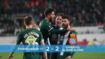 24-25赛季欧联杯第6轮 塞萨洛尼基VS费伦茨瓦罗斯,欧联杯激战正酣，谁将笑到最后？”