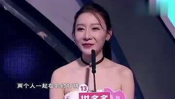 娱乐圈吃瓜嫂子是什么